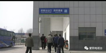 怀远汽车站总面积多少