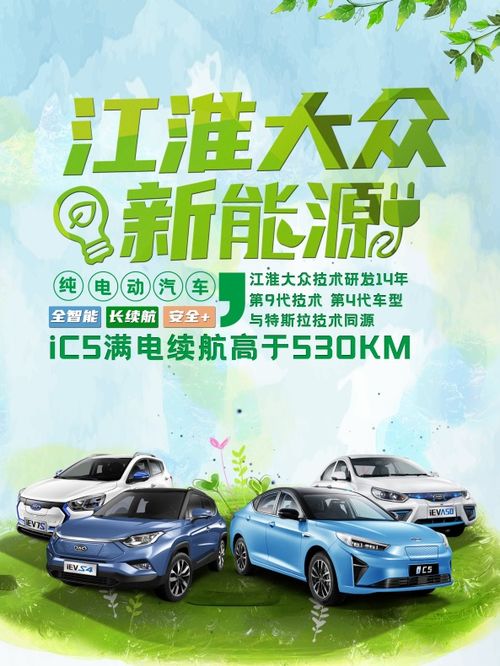 益阳到恩施汽车号码多少