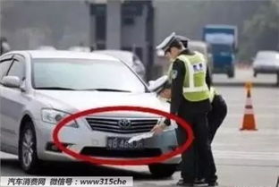 汽车驾驶扣多少分