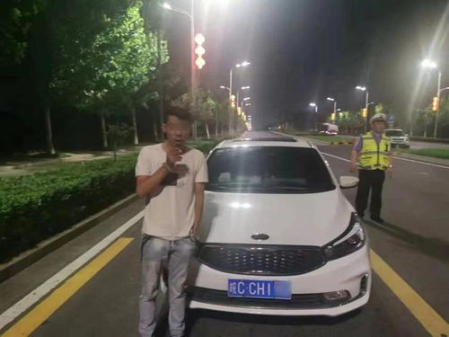 小型汽车客运牌照多少钱