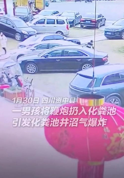 汽车能带多少鞭炮