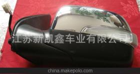 汽车喷漆电镀多少钱