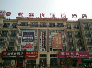 泗洪市汽车站电话多少