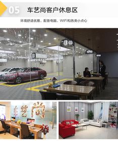 汽车做镀晶多少钱一次