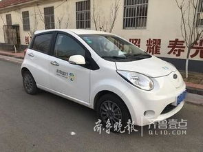 寿光到丽水多少钱汽车