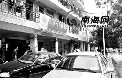 闽清汽车修理有多少家店