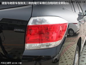 汽车尾灯换塑料价格多少