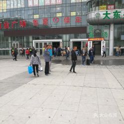 西宁汽车站电话多少