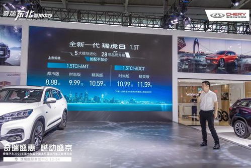 辽宁汽车除甲醛报价多少