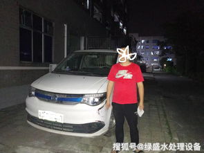 郑州日产面包汽车多少钱