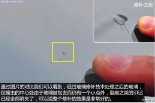 汽车凹陷一大块多少钱