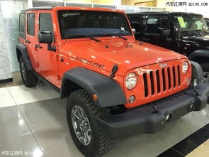 jeep汽车多少钱