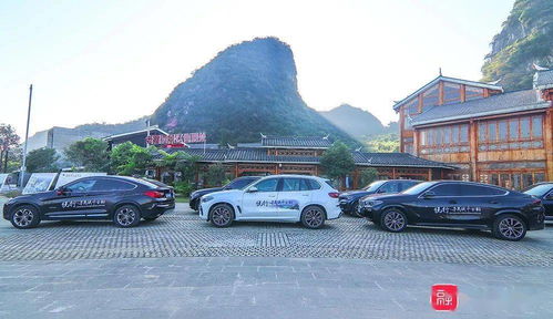 融水到贵港多少钱汽车