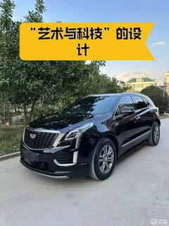 尼桑汽车换电瓶多少钱