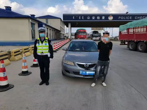 无证驾驶汽车罚多少分