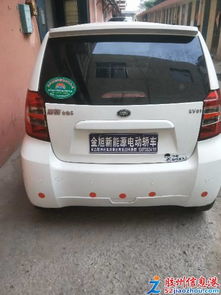 河南小汽车电暖风多少钱