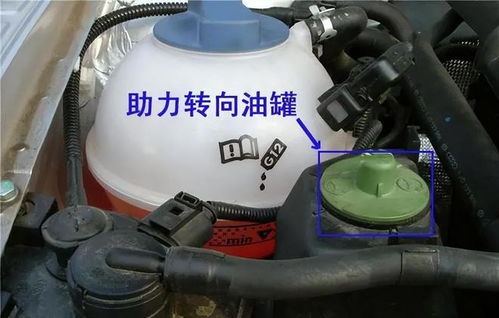 汽车油管加装油泵多少钱
