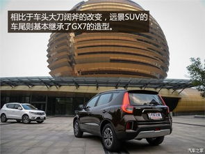 平凉到通渭多少钱汽车