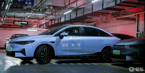 小鹏汽车 能飞多少公里