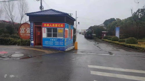 淮北市杜集区有多少汽车