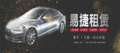芜湖汽车除尘费用是多少