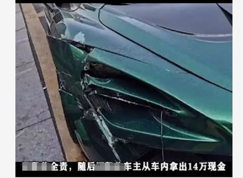 福克斯汽车灯坏了多少钱