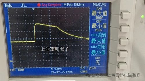 汽车诊断k线电压多少伏