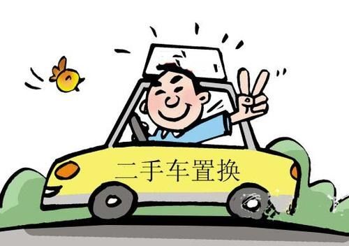 汽车买强制险好吗多少钱
