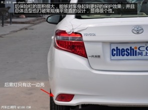 汽车后面保险杠多少钱