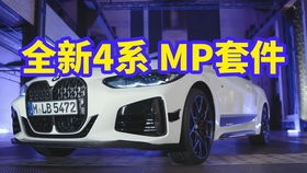 汽车一年保养多少公里好