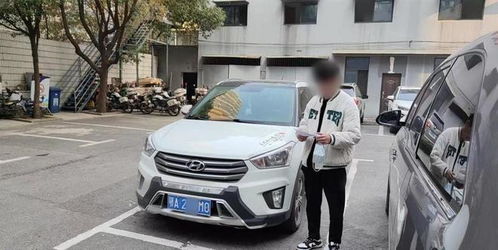 南平汽车改车牌多少钱