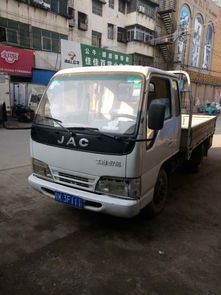 JAC江准汽车多少钱