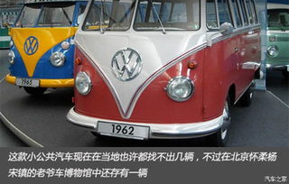 公共汽车能带多少白酒