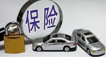 八十万汽车保险多少