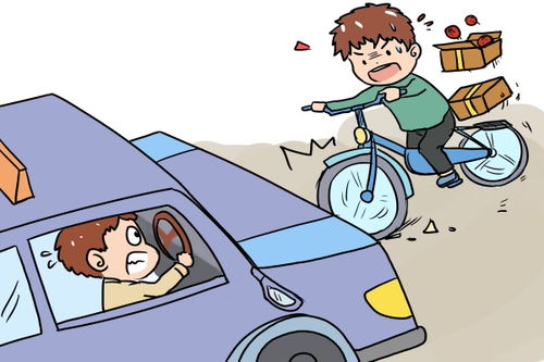 汽车医疗意外险多少钱