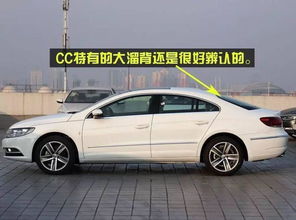大众汽车提速规定是多少