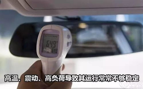 松桃智能汽车衡器多少钱