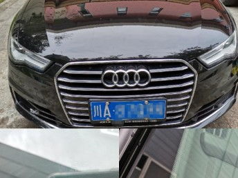 成都汽车上牌需要多少钱