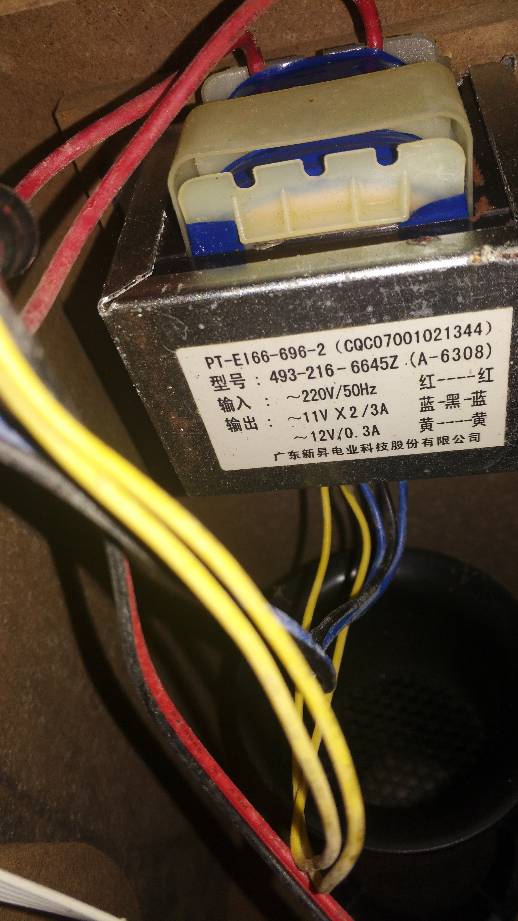 怎么改汽车电瓶电压多少