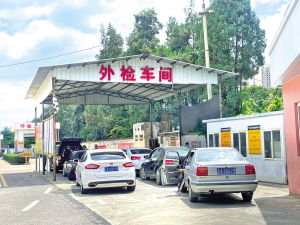 昆明小汽车年审费用多少