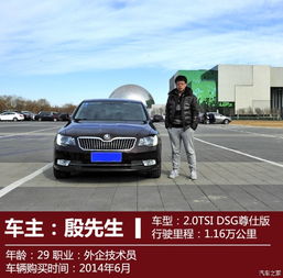 遂宁至广元汽车价格多少