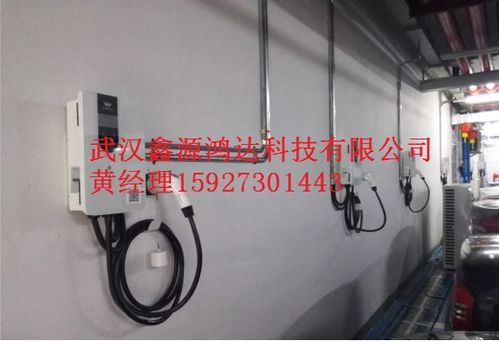 奉贤汽车充电桩多少钱