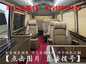 a2能开多少座汽车