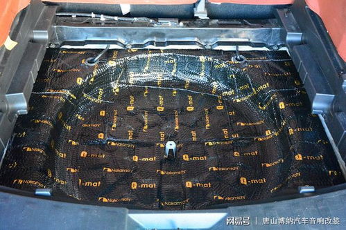 汽车尾箱改装坐椅多少钱