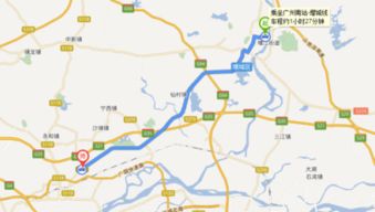 中山新塘汽车站电话多少