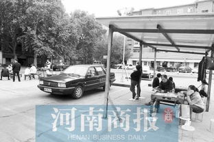 汽车睢县到郑州多少钱