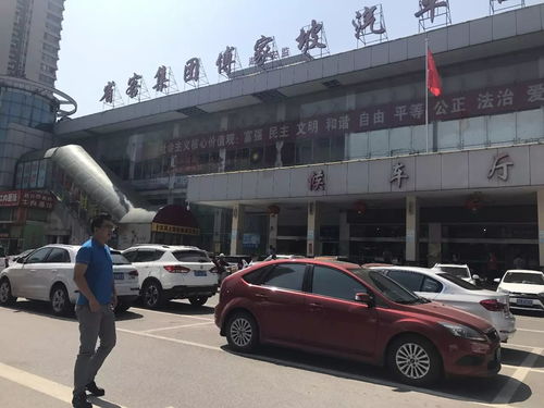 运城汽车站小姐多少钱