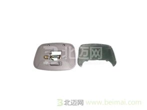 汽车阅读灯边框多少钱