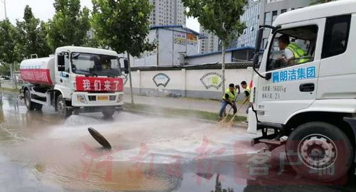 新乡洪灾汽车补助多少