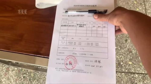 汽车保修卡补贴多少钱